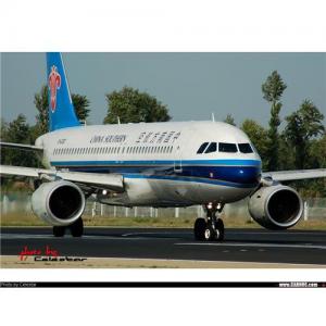China Air Cargo, Air Freight Service from China to Long beach on sale 